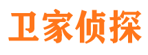 册亨市调查公司